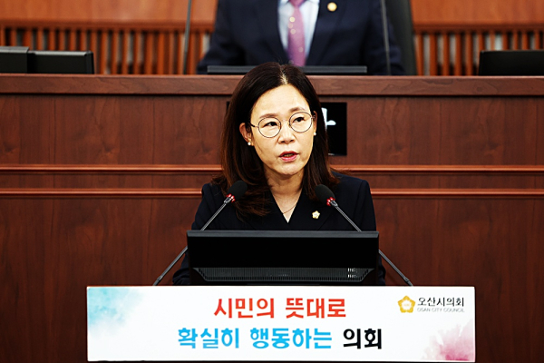 오산시의회 송진영 의원이 7분 자유발언을 하고 있다. 