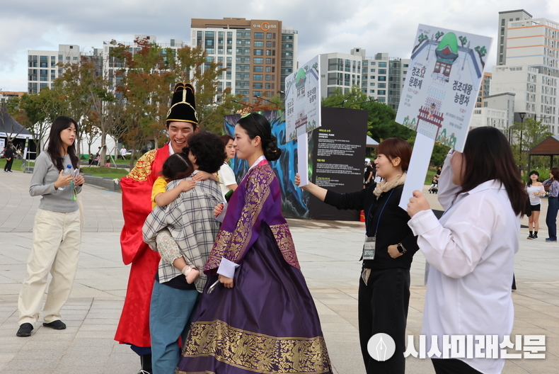 사진=김은숙 기자