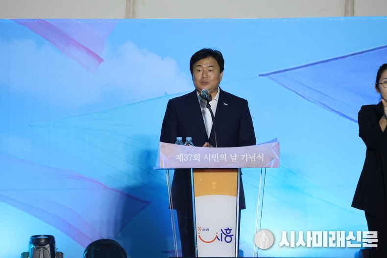 임병택 시장이 26일 개최된 '제37회 시민의 날 기념식'에서 기념사를 하고 있다. (사진=김은숙 기자)