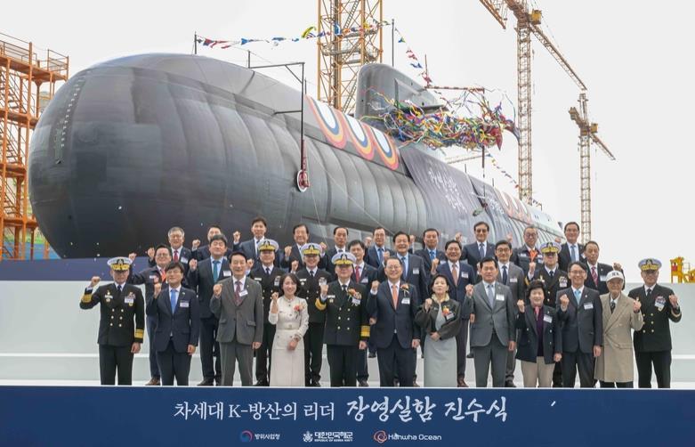 해군과 방위사업청은 10월 22일 오후 한화오션 거제사업장에서 장보고‑Ⅲ Batch‑Ⅱ 1번함인「장영실함」진수식을 거행했다.