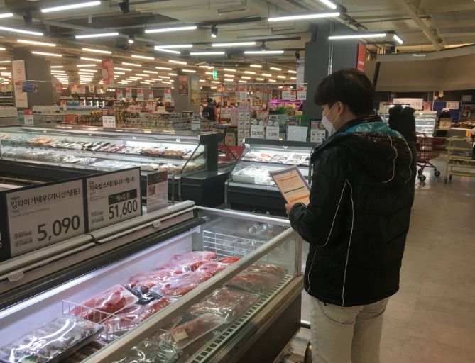 성남시, 추석 명절 물가 안정 총력…20개 품목 가격 공표