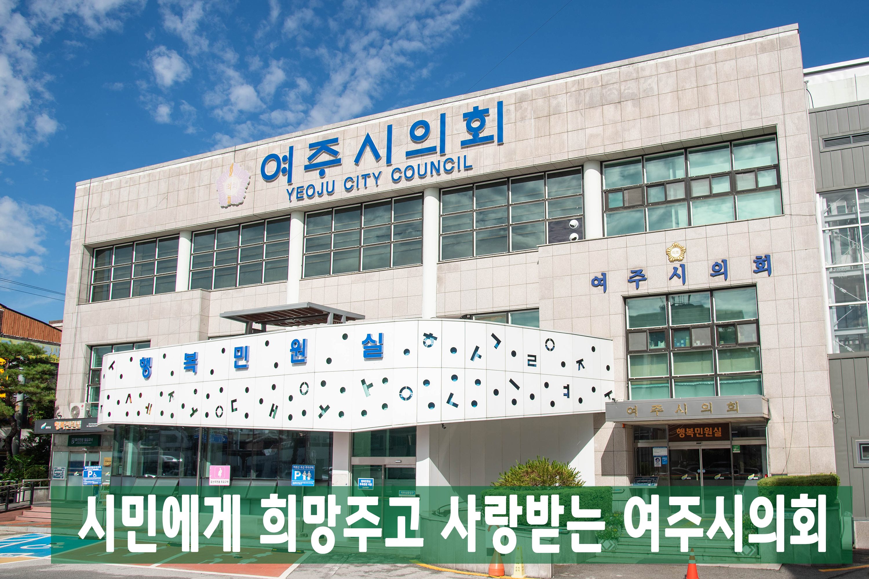 배너