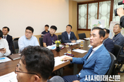 평택시, 중부지방해양경찰청 청사이전 평택시 후보지 설명회 개최