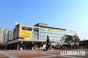 오산시장은 청렴해야 한다!!
