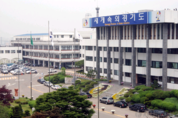 경기도, 테마파크에서 인공서핑도 하고, DMZ도 걷고 … ‘경기서부지역 문화관광벨트’ 조성 ‘맞손’