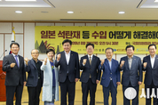 경기도,이재명지사 “쓰레기 석탄재 폐기물로 국민이 사는 집 만드는 일 막아야”