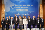 해군 제14회 국제해양력 심포지엄, ‘아ㆍ태지역 해양안보 증진 협력방안’ 토론