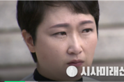 이언주의원 삭발식과 기자회견 ,“文정권에 국민은 속았으며, 대한민국 민주주의는 타살로 사망했다.”