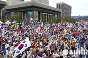 11월2일 국민운동본부, "文대통령 물러나라", "공수처 반대한다“ 광화문은 집회중…