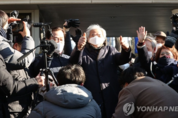 전광훈목사 무죄석방…"대한민국이 이겼다, 법원 "표현의 자유는 민주사회의 근간"