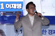 이재명 대선후보, 안철수에 "러브콜" ... "함께하자" 제3지대 연대 가능성도 시사