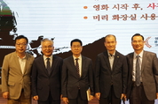 심하보<영화제작제공자>,“미군의 희생으로 오늘의 한국이 있다“... 다큐 영화 ‘K-A 가디언즈’시사회 진행, ‘한미동맹 70주년 영원한 한미동맹 강조’