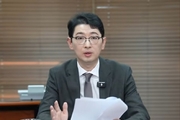 주진우 국민의 힘 의원, '포괄적 차별금지법 반대, 자유민주주의 수호'!!... 광야에 서 있는 자유대한민국