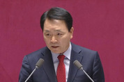 성일종 의원 “김현태 단장, 곽 사령관이 ‘가스라이팅 당했을 수 있다 ’생각”