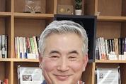 바인그룹 김영철 회장, '해군대학 재단법인 추진위 상임고문으로 추대'... 국민들, 일류 해군대학 재탄생에 큰 기대