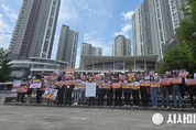 [현장르뽀/영상뉴스] 오산시 이권재 시장, “화성시는 동탄 물류센터 즉시 백지화 하라”… 오산 시민들 “주거권‧교통안전 심각한 위협”