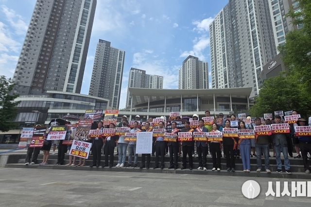 [현장르뽀/영상뉴스] 오산시 이권재 시장, “화성시는 동탄 물류센터 즉시 백지화 하라”… 오산 시민들 “주거권‧교통안전 심각한 위협”
