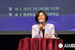안성시, 새 정부 국정과제 대응 전략 언론브리핑 개최