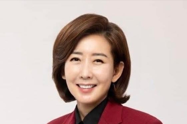 나경원, "고민정, 중국인 무비자 반대한 제주도민 73도 거대망상 극우라고 비판하는 건가?"