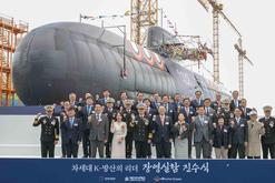 <강진복 칼럼> 한국 해군의 핵추진 잠수함 시대 열리나
