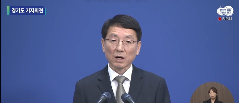 “사람 중심 기술혁신, 미래로 가는 경기도”...2026년도 본예산 39조 9,046억 원 편성