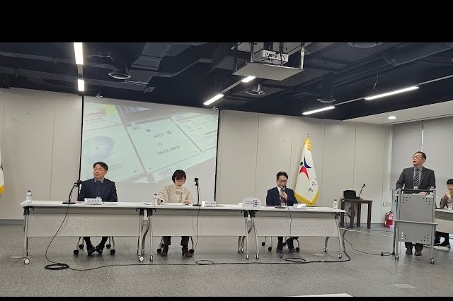 경기도교육청, 2026 경기교육 기본계획 수립 발표...미래형 평가 혁신, 대학입시 개혁 지원으로 교육의 본질 회복에 집중
