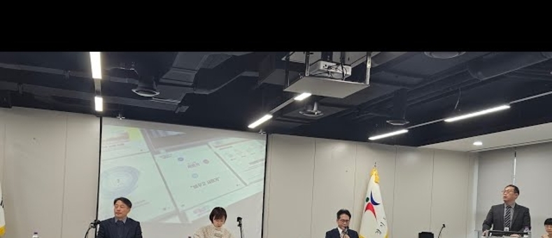 경기도교육청, 2026 경기교육 기본계획 수립 발표...미래형 평가 혁신, 대학입시 개혁 지원으로 교육의 본질 회복에 집중