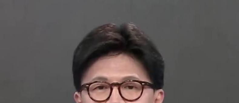 조원진 “한동훈 제명, 보수 재정립의 계기 될 것” 환영 입장