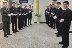 해군대학 재단법인 추진위원회, 해양안보융합연구소 현판식 참석