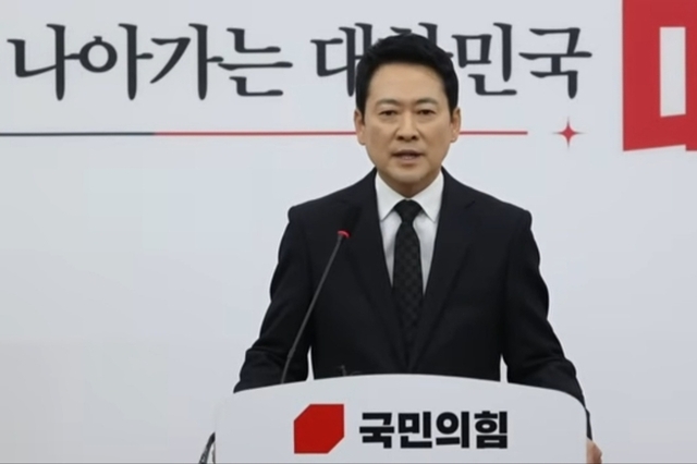 장동혁 대표 “계엄이 곧 내란은 아니다"...“윤석열 전 대통령 무기징역 판결, 법리·논리적 문제 많다” 강력 반발