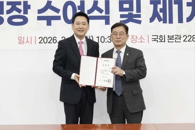 국민의힘, 임영문 부의장 전격 임명...“지방선거 앞두고 재정 전면 재편”