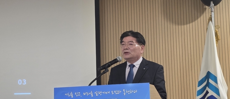 경기주택도시공사, 31조 원 재원 기반 ‘GH Bridge 2030 행동계획’ 발표