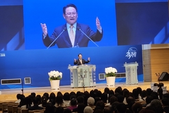 시흥시기독교총연합회, 26년 부활절 연합예배 및 사랑의 쌀 나눔 행사 개최