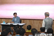 서철모 화성시장, 주택건설 관계자 간담회 개최