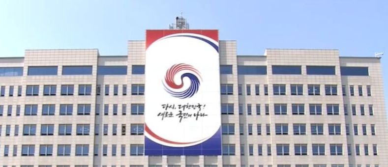 윤석열 대통령, 교황청에 강승규 시민사회수석 특사 파견
