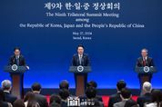 윤석열 대통령, 제9차 한·일·중 정상회의 공동기자회견