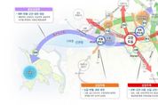경기도, 2040년 안산 도시기본계획 승인…인구 80만3천명 목표