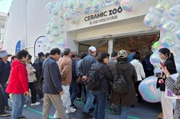 2025년 제39회 이천도자기축제, 1일 방문객 10만 명 돌파!