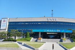 평택시 "의료폐기물 소각시설, 평택시 어디에도 들어올 수 없다"