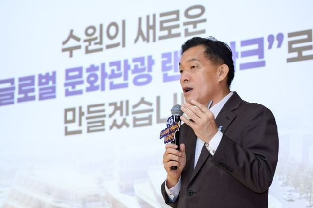이재준 수원시장, “수원 영화 도시재생혁신지구, 글로벌 문화관광 랜드마크로 만들겠다”