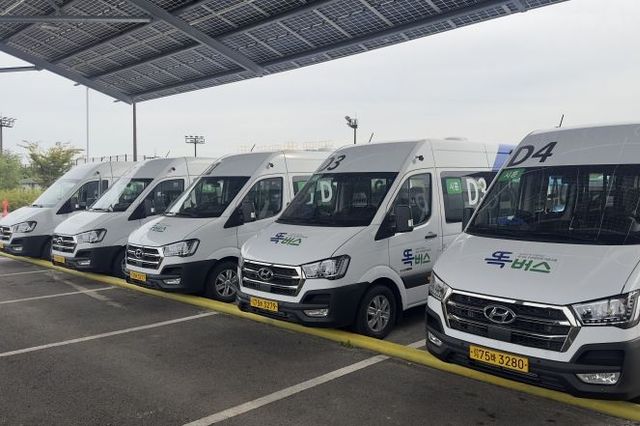 경기도, 27일 시흥 ‘똑버스’ 개통. 20개 시군으로 확대 운행