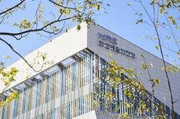 시민의 품으로 더욱 가까이, 화성예술의전당에서 시작되는 지역문화의 새로운 중심