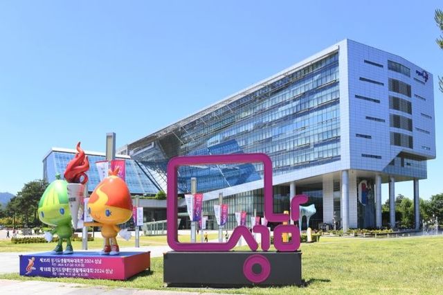 성남시, 대장동 가압류 ‘첫 관문’ 뚫었다… 법원, 정영학 300억 원 사실상 ‘인용’