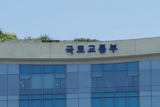 국토교통부, 비싸고 맛없는 휴게소, 이제는 바꿔야