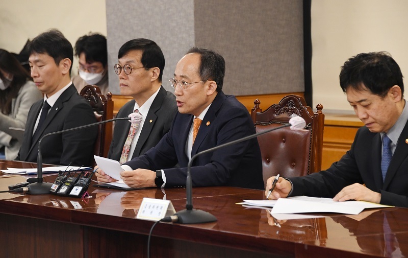 추 부총리 “美 연준, 물가둔화 언급에 시장 불확실성 줄어”