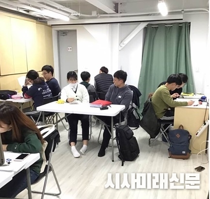 공부해서 남주는 명륜·혜화 성곽마을 이야기