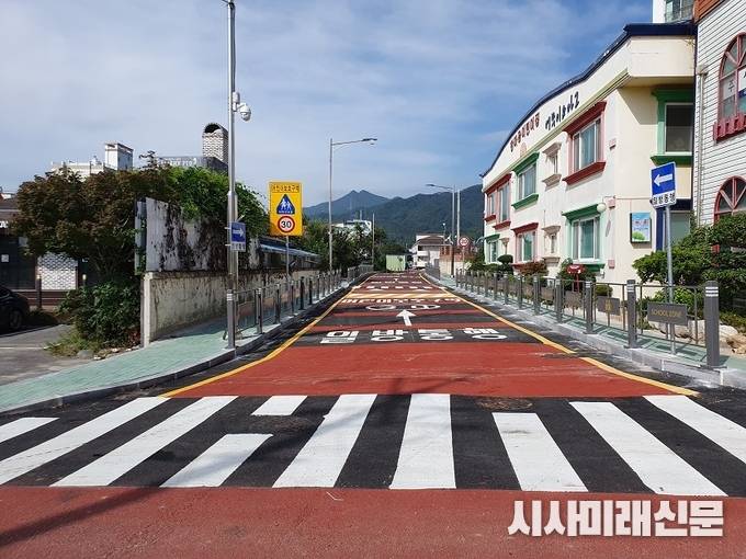 ‘한마음어린이집 도림아파트 간 도시계획도로’ 개통