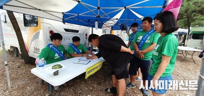 국립충청국악원 공주 유치 열기 갈수록 고조