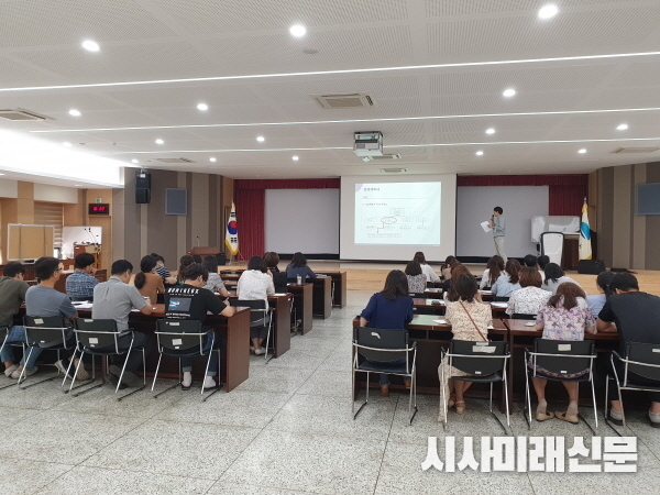 성과계획서 작성교육