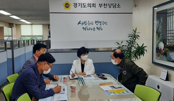 김동희 의원, 주차단속으로 인한 불편 민원청취